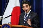 Japan’s Big Bet on TPP (Brookings Institution)