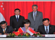 Invitation to Quang Ngai Investment Promotion Conference, Rex Hotel, HCM City, We, Jun 5